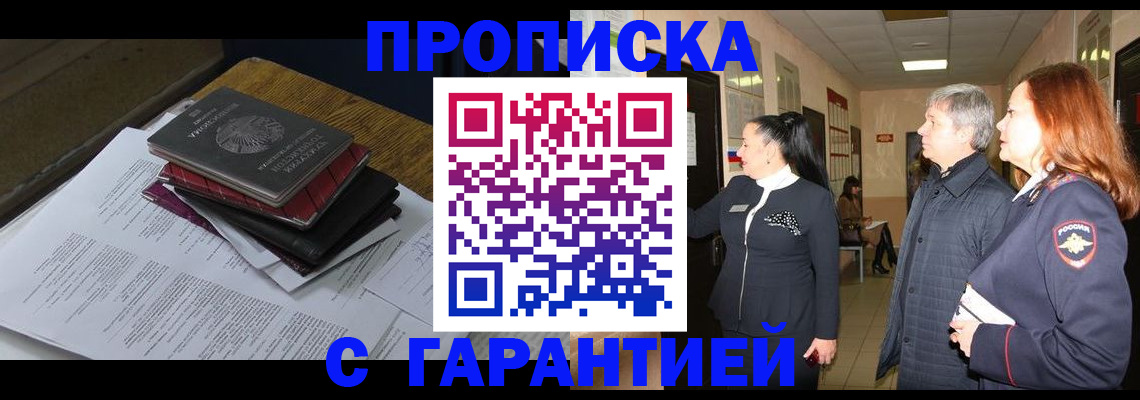 форма 3 в Тавде